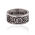 Olokun Enamel Tainted Banded Royal Ring (SILVER)